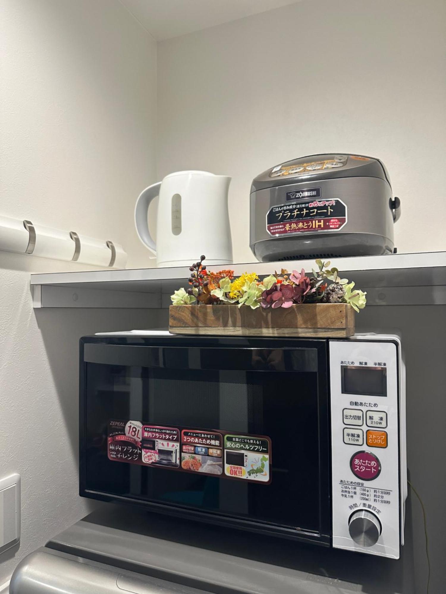 Nestay House Tokyo Shinjuku エクステリア 写真