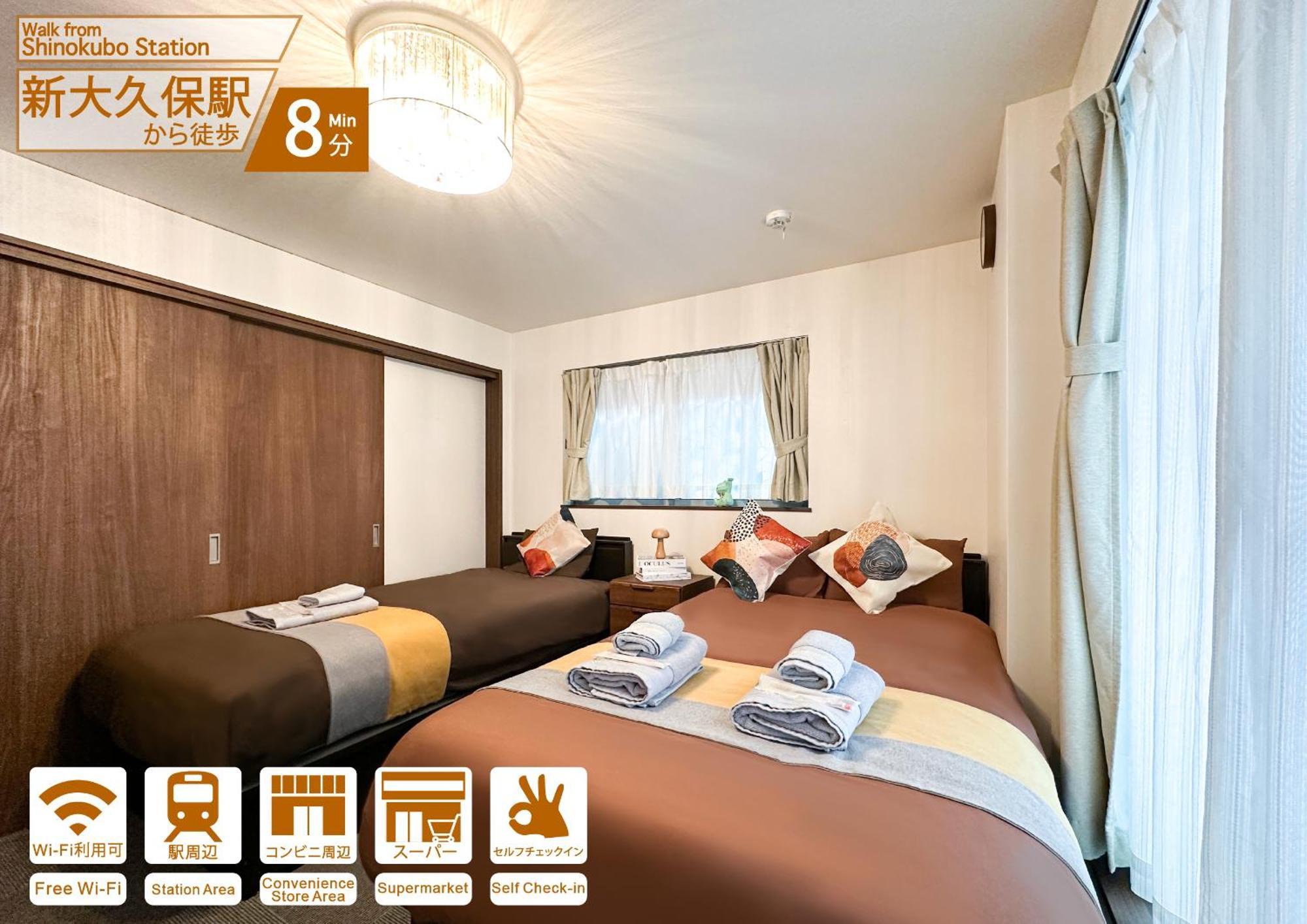 Nestay House Tokyo Shinjuku エクステリア 写真